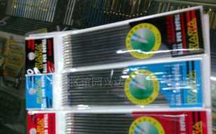 KAKA-8007圆珠笔芯 高效办公与文教用品的理想选择